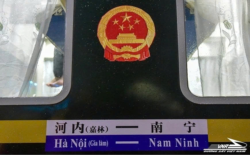 Nearly 4,000 passengers travel on Vietnam-China rail service